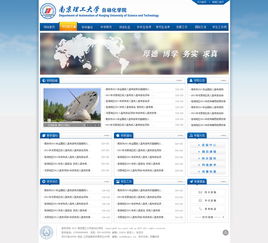 花開一半 現(xiàn)代企業(yè)官網(wǎng)網(wǎng)頁設(shè)計(jì)探索