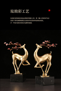 川派工藝禮品 匠心獨運，傳承蜀地文化