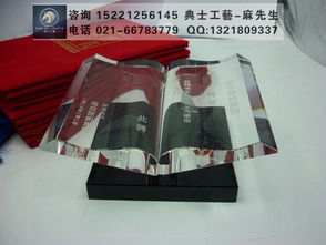 同窗情深，禮寄永恒——同學聚會紀念品選擇、定制與價格全攻略